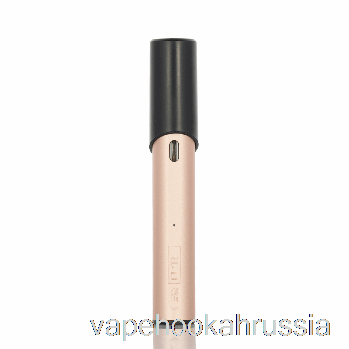 Vape Juice Innokin Eq Fltr 9.5w Pod System розовое золото